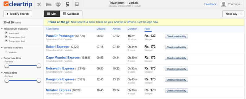 Удобный поиск и покупка билетов на индийские поезда через ClearTrip