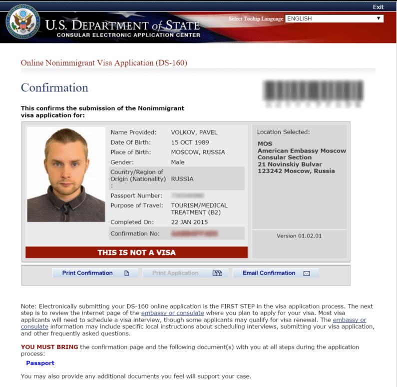 Виза в США самостоятельно. Форма DS 160
